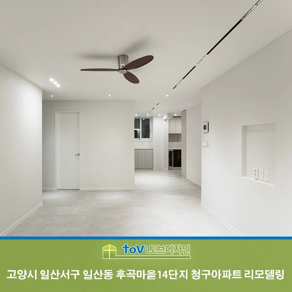 경기도 고양시 일산서구 일산동